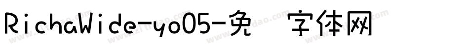 RichaWide-yoO5字体转换