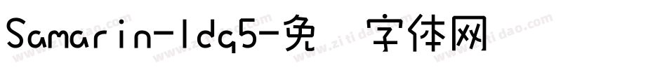 Samarin-ldg5字体转换