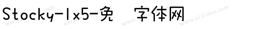 Stocky-lx5字体转换