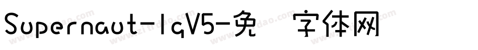 Supernaut-lgV5字体转换