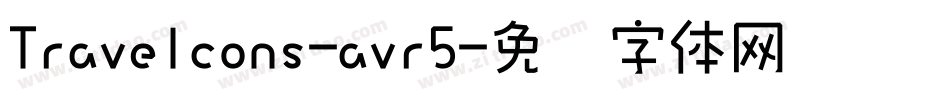 Travelcons-avr5字体转换