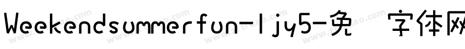 Weekendsummerfun-ljy5字体转换