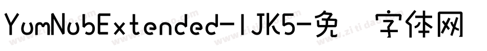 YumNubExtended-lJK5字体转换