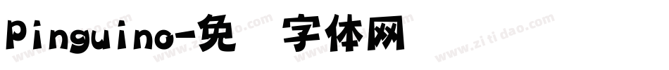 Pinguino字体转换