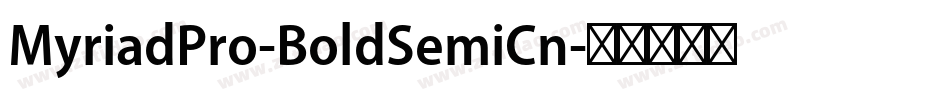 MyriadPro-BoldSemiCn字体转换