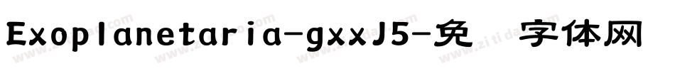 Exoplanetaria-gxxJ5字体转换