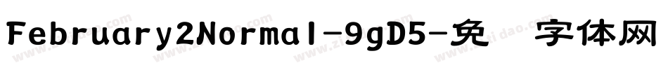 February2Normal-9gD5字体转换