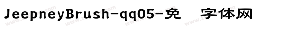 JeepneyBrush-qqO5字体转换