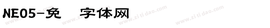 NEO5字体转换