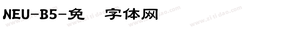 NEU-B5字体转换