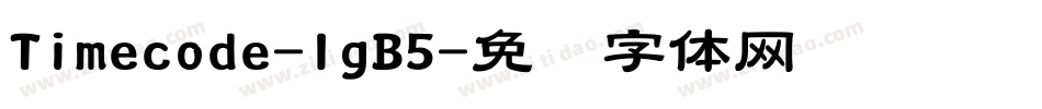 Timecode-lgB5字体转换