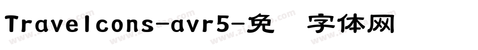 Travelcons-avr5字体转换