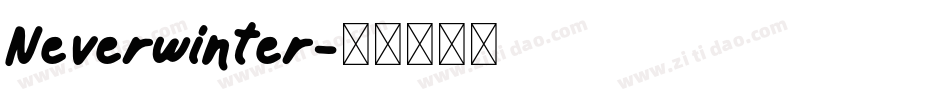 Neverwinter字体转换