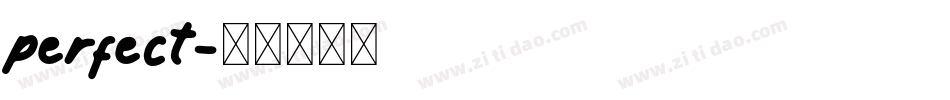 perfect字体转换