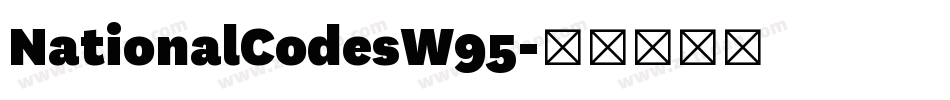 NationalCodesW95字体转换