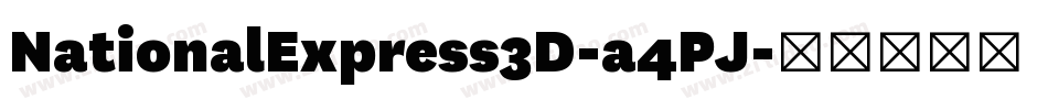 NationalExpress3D-a4PJ字体转换