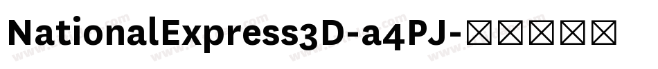 NationalExpress3D-a4PJ字体转换