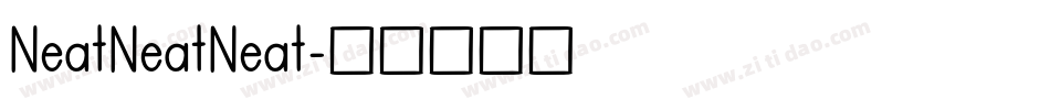 NeatNeatNeat字体转换