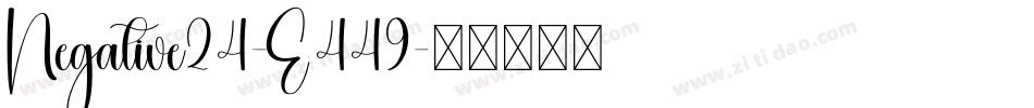 Negative24-E449字体转换