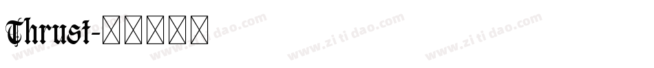 Thrust字体转换