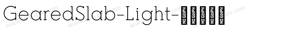 GearedSlab-Light字体转换