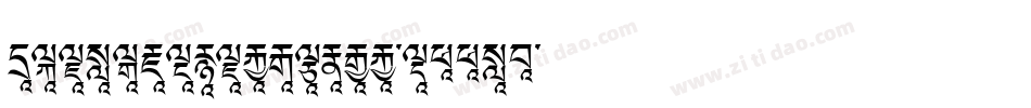 Squaresfunction-w11a2字体转换
