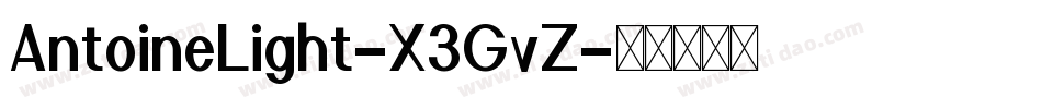 AntoineLight-X3GvZ字体转换