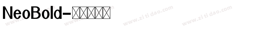 NeoBold字体转换