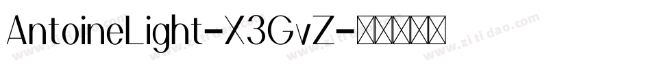 AntoineLight-X3GvZ字体转换