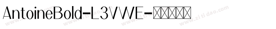 AntoineBold-L3VWE字体转换