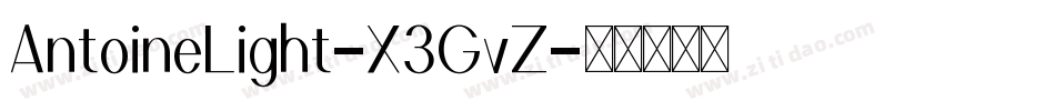 AntoineLight-X3GvZ字体转换