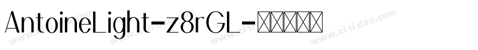 AntoineLight-z8rGL字体转换