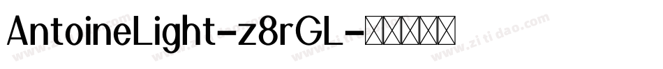 AntoineLight-z8rGL字体转换