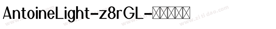 AntoineLight-z8rGL字体转换