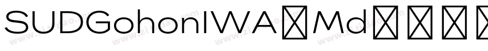 SUDGohonIWA-Md字体转换