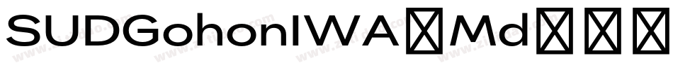 SUDGohonIWA-Md字体转换