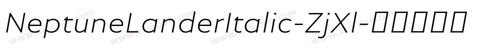 NeptuneLanderItalic-ZjXl字体转换