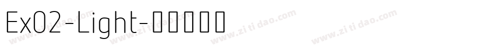 Ex02-Light字体转换
