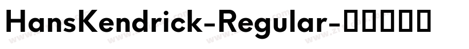 HansKendrick-Regular字体转换