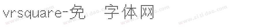 vrsquare字体转换