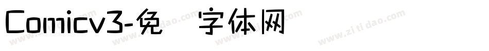 Comicv3字体转换