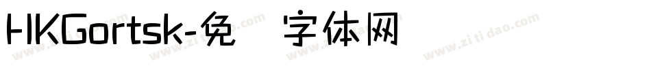 HKGortsk字体转换