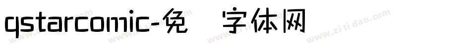 qstarcomic字体转换