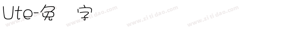 Ute字体转换