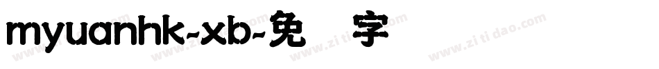 myuanhk-xb字体转换