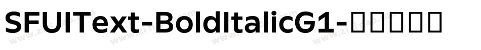 SFUIText-BoldItalicG1字体转换