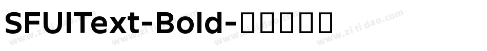 SFUIText-Bold字体转换