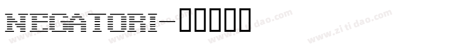 Negatori字体转换
