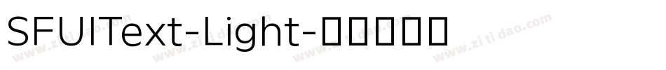 SFUIText-Light字体转换