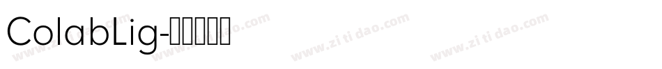 ColabLig字体转换